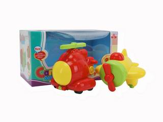 PLANE SET,