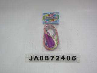 210CM SKIPPING ROPE,
