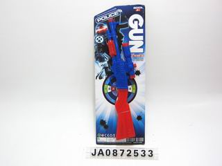 FRICTION GUN,