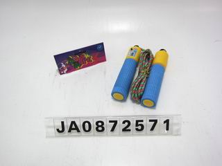 JUMP ROPE,