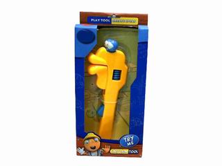 B/O TOOL,