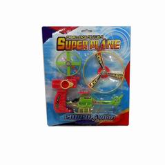 PILLING PLANE,