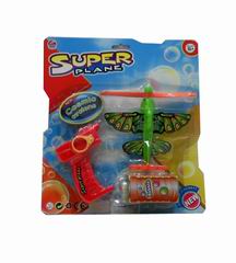 PULLING TOYS,