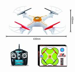 2.4G FOUR-AXIS AIRCRAFT,