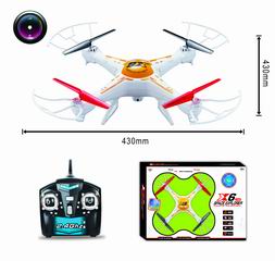 2.4G FOUR-AXIS AIRCRAFT,