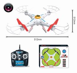 2.4G FOUR-AXIS AIRCRAFT,