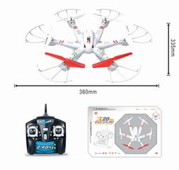 2.4G SIX-AXIS AIRCRAFT,
