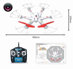 2.4G SIX-AXIS AIRCRAFT,