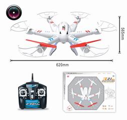 2.4G SIX-AXIS AIRCRAFT,