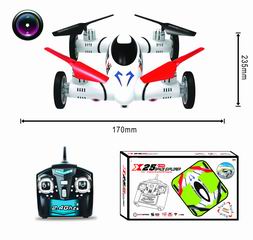 2.4G FOUR-AXIS CAR,