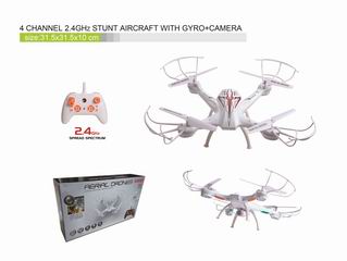 4CH 2.4GHz DRONE WITH GRYO + CAMERA,