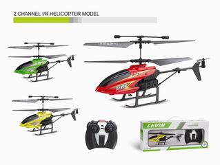 2CH I/R HELICOPTER WITH LIGHT,