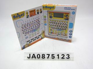 LEARNING MACHINE,