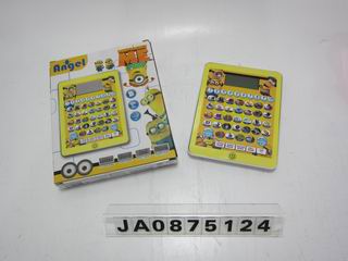 LEARNING MACHINE,