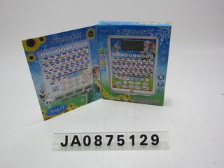 LEARNING MACHINE,