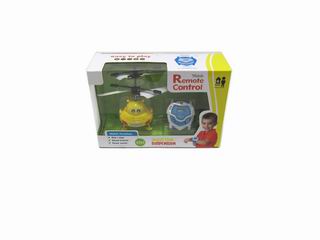 WATCH R/C UFO,