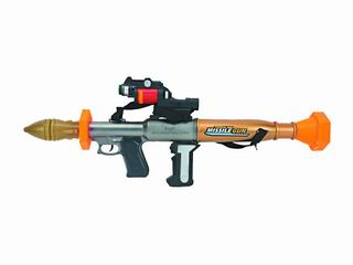 ROCKET GUN,