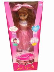 R/C DOLL,