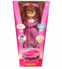 R/C DOLL,