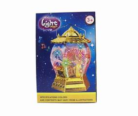 MAGIC LAMP,