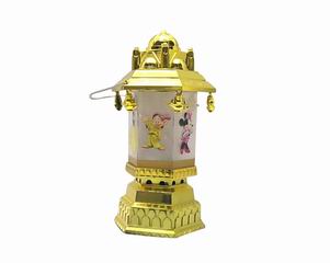 MAGIC LAMP,