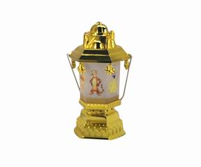 MAGIC LAMP,