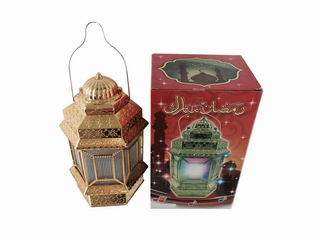MAGIC LAMP,