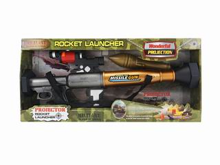 ROCKET LAUNCHER,