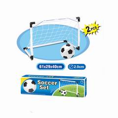 SOCCER GOALS W/4.74 INCH BALL,