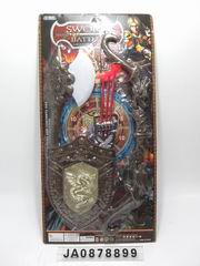 BOW AND ARROW SET,