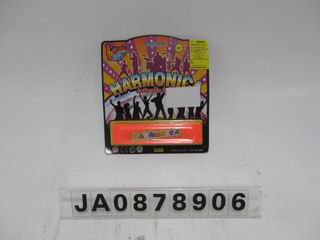 HARMONICA,