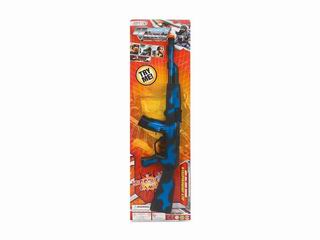 FRICTION GUN,