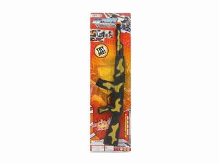 FRICTION GUN,
