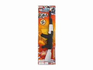 FRICTION GUN,