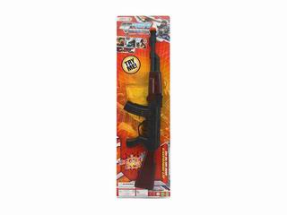 FRICTION GUN,