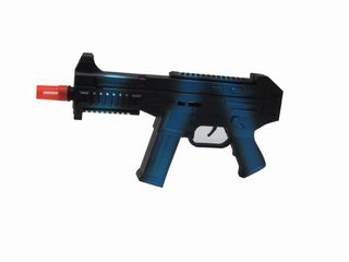 FRICTION GUN,