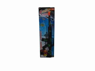 FRICTION GUN,
