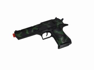 FRICTION GUN,