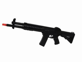 FRICTION GUN,