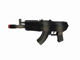 FRICTION GUN,