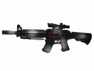 FRICTION GUN,
