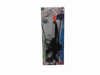 FRICTION GUN,