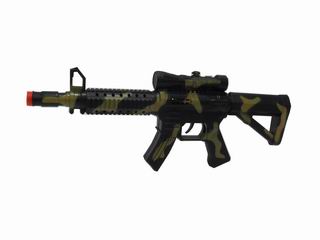 FRICTION GUN,