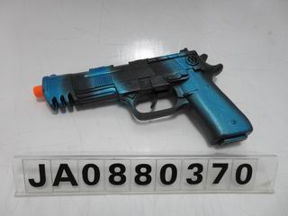 GUN,