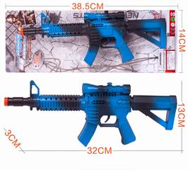 FRICTION GUN,