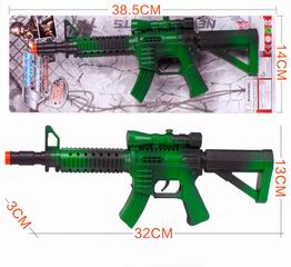 FRICTION GUN,