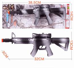 FRICTION GUN,