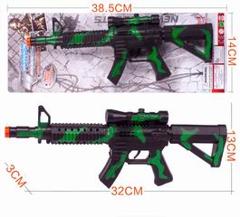 FRICTION GUN,