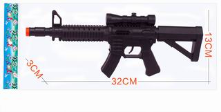 FRICTION GUN,