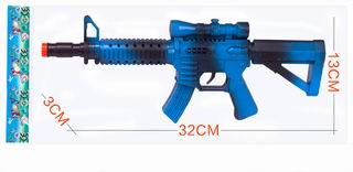 FRICTION GUN,
